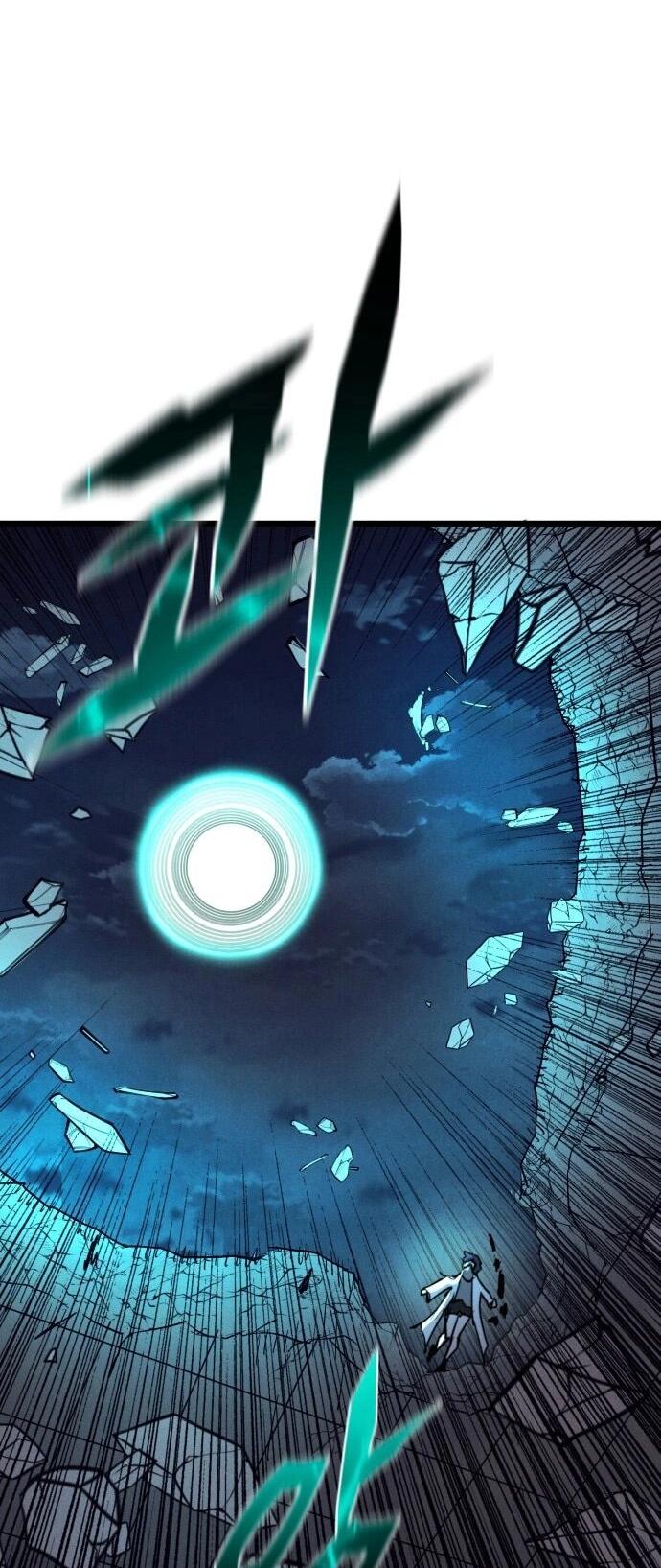 Манга Инсектор - Глава 89 Страница 18