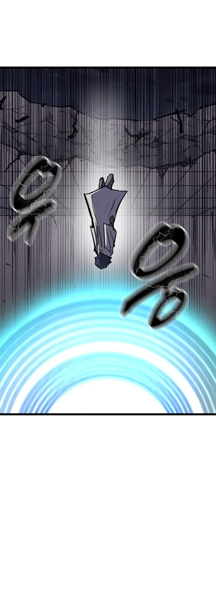 Манга Инсектор - Глава 89 Страница 21