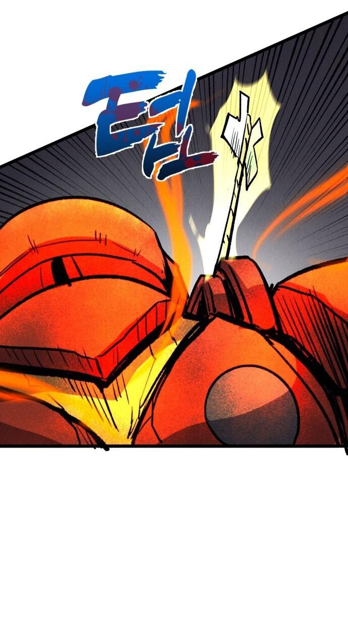 Манга Инсектор - Глава 89 Страница 3