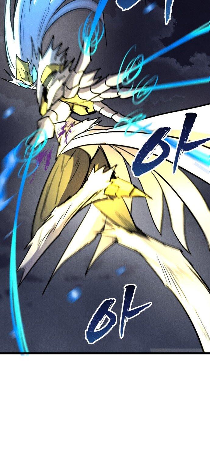 Манга Инсектор - Глава 89 Страница 79