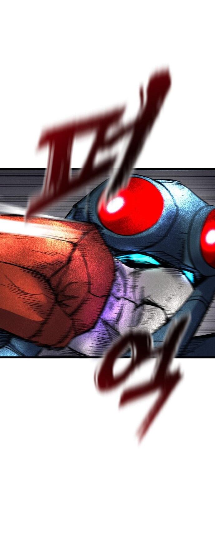 Манга Инсектор - Глава 89 Страница 26