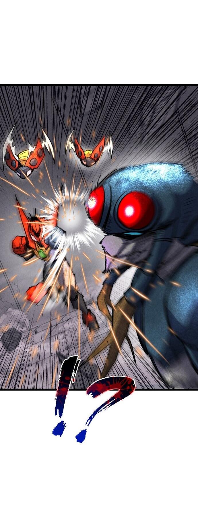 Манга Инсектор - Глава 89 Страница 27