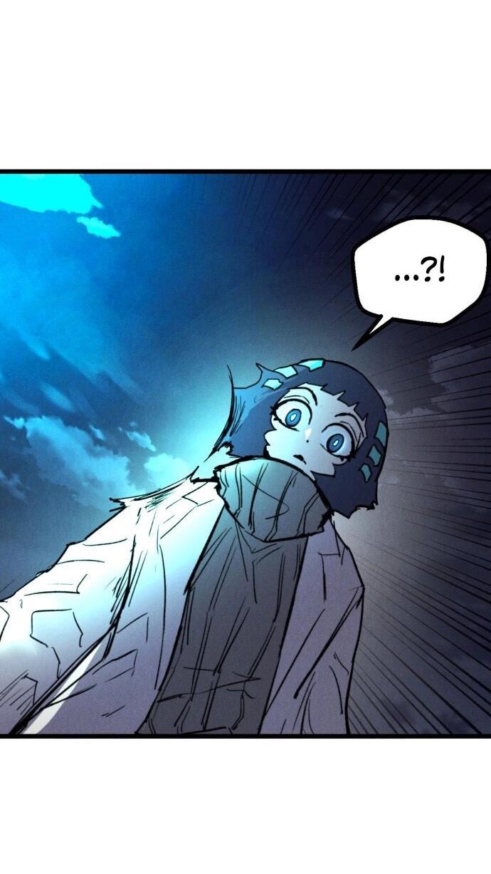 Манга Инсектор - Глава 89 Страница 17