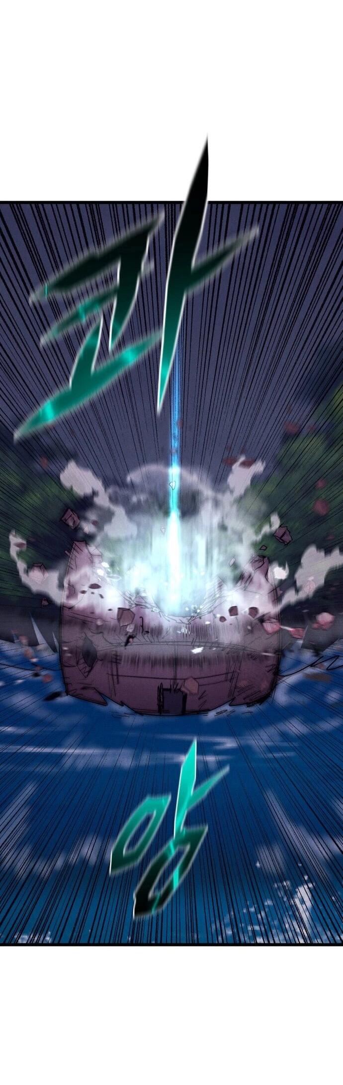 Манга Инсектор - Глава 89 Страница 51