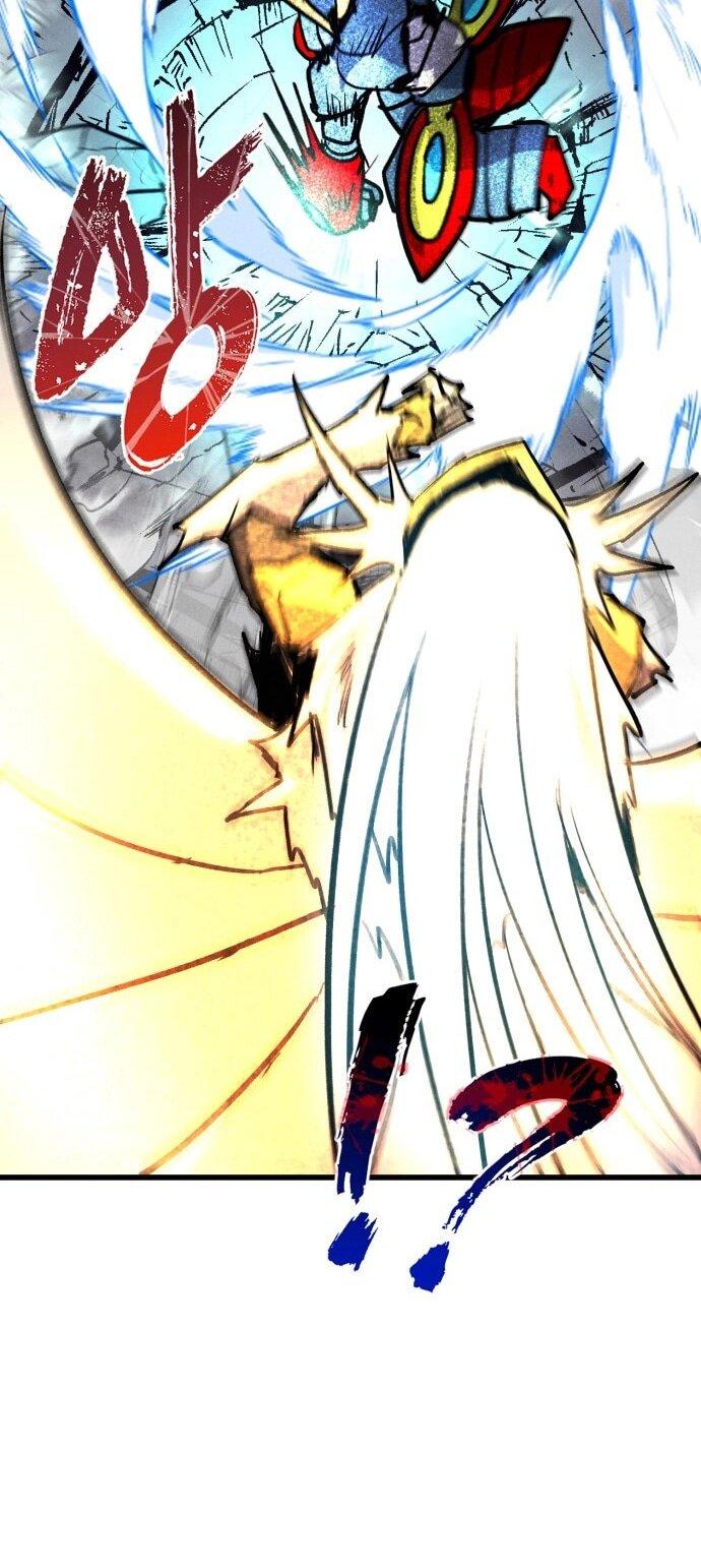 Манга Инсектор - Глава 89 Страница 50