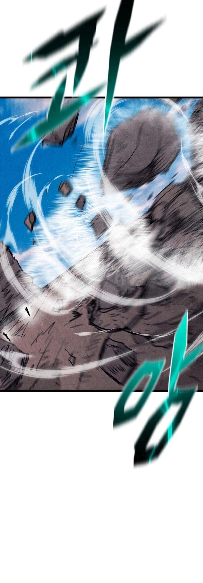 Манга Инсектор - Глава 92 Страница 72