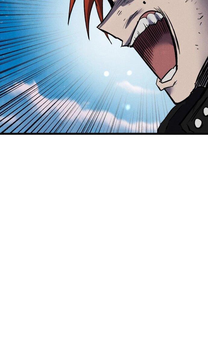 Манга Инсектор - Глава 92 Страница 65