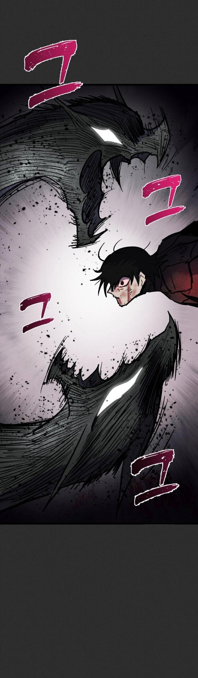 Манга Инсектор - Глава 92 Страница 23