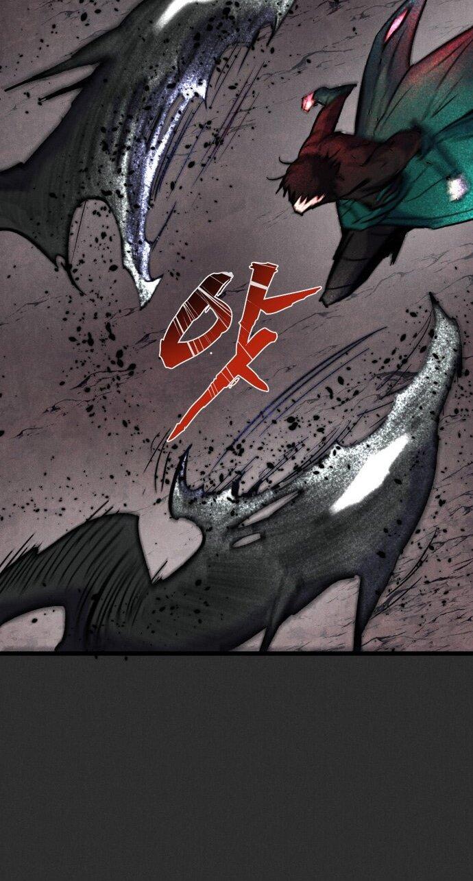 Манга Инсектор - Глава 92 Страница 21