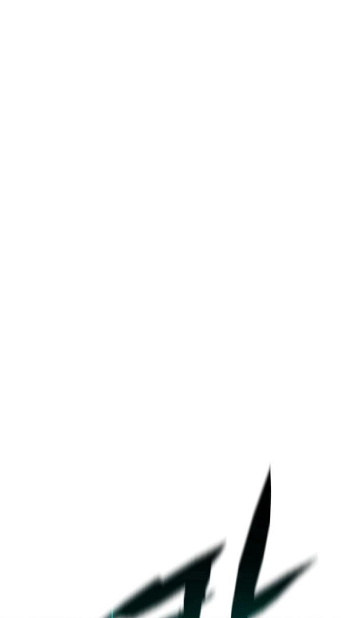 Манга Инсектор - Глава 92 Страница 61