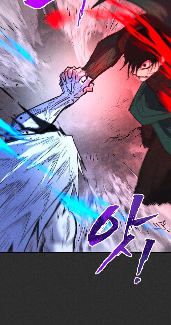 Манга Инсектор - Глава 92 Страница 6