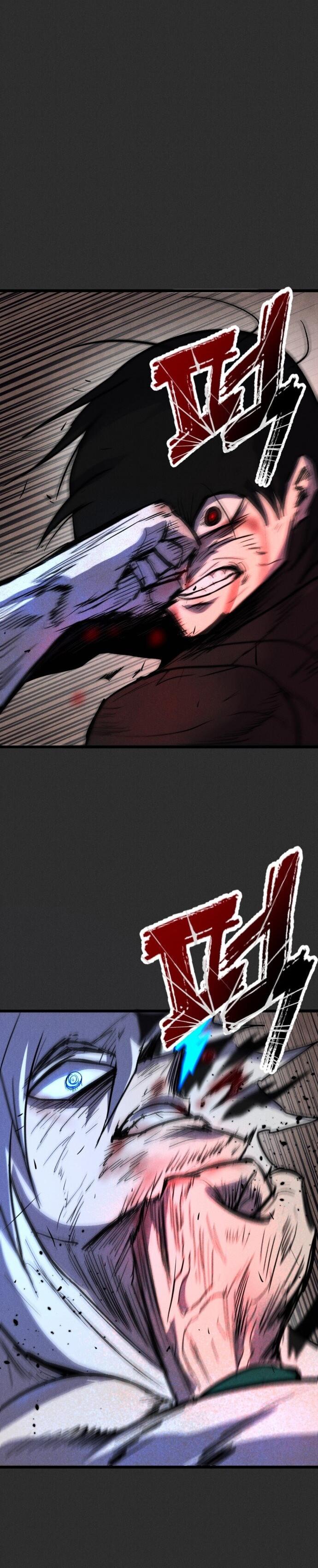 Манга Инсектор - Глава 92 Страница 10