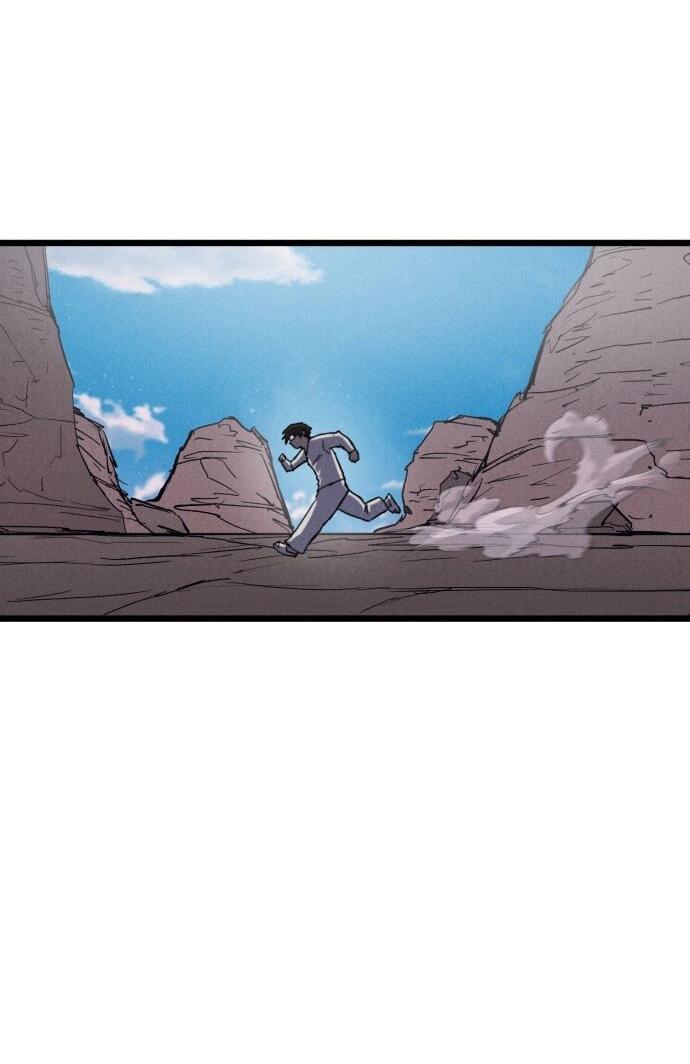 Манга Инсектор - Глава 92 Страница 37