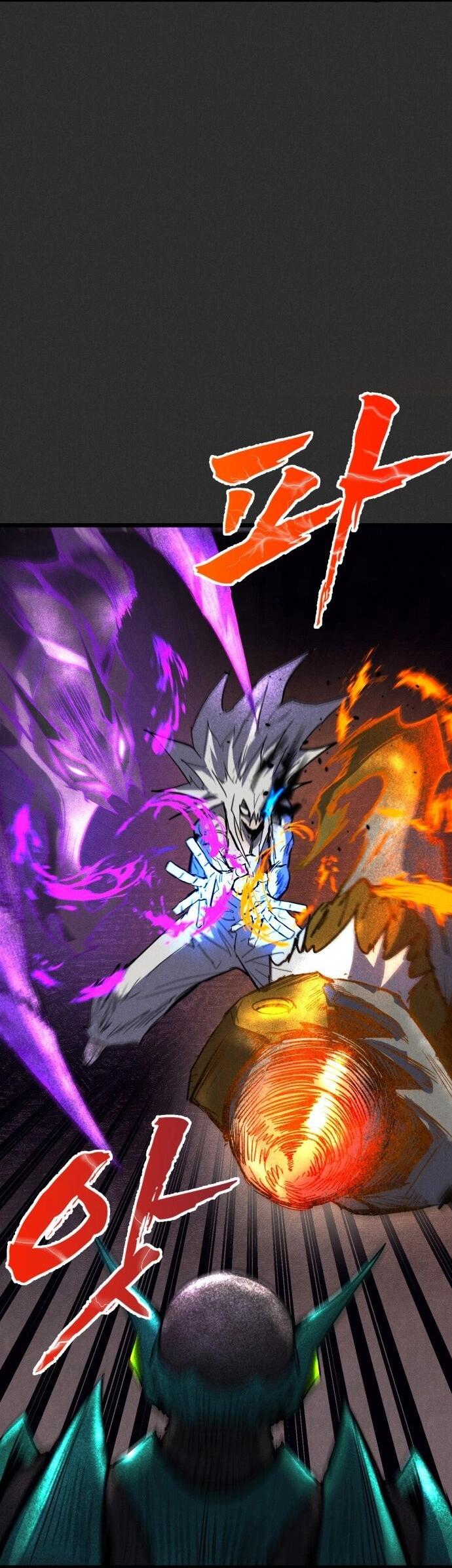 Манга Инсектор - Глава 92 Страница 27