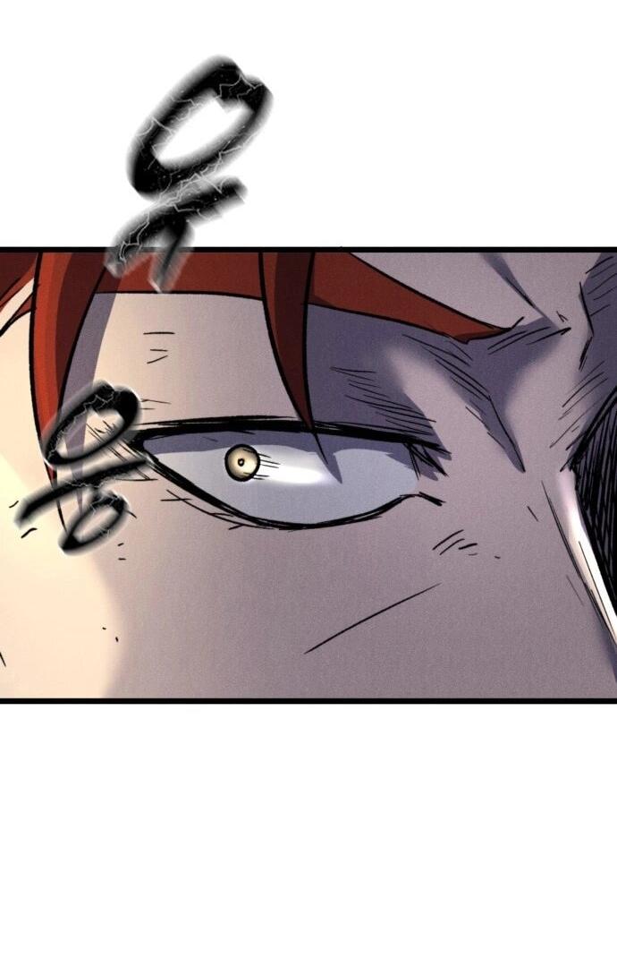 Манга Инсектор - Глава 92 Страница 58