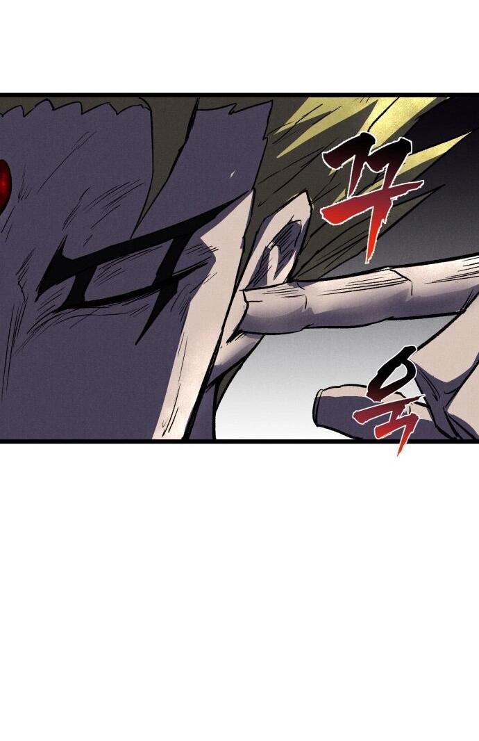 Манга Инсектор - Глава 92 Страница 66