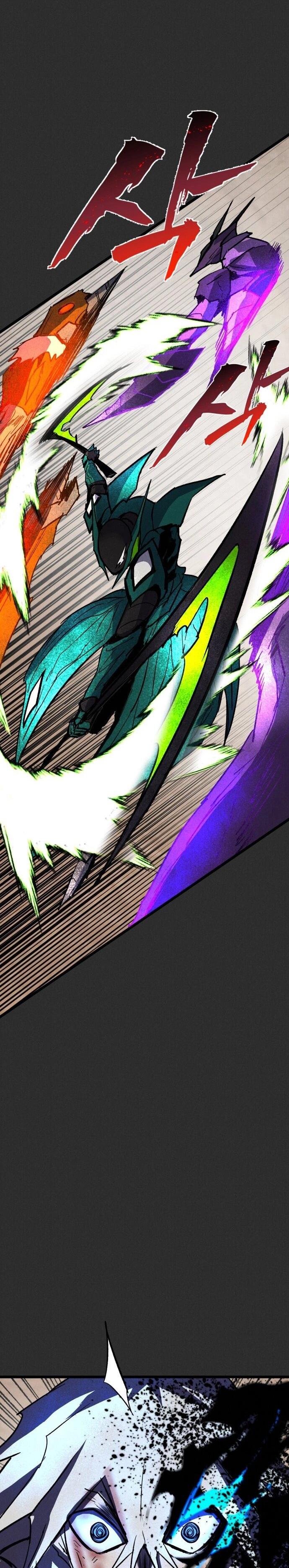 Манга Инсектор - Глава 92 Страница 29