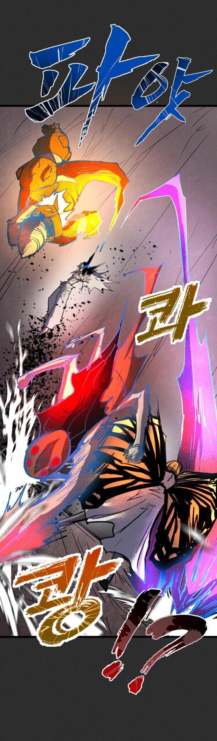 Манга Инсектор - Глава 91 Страница 29