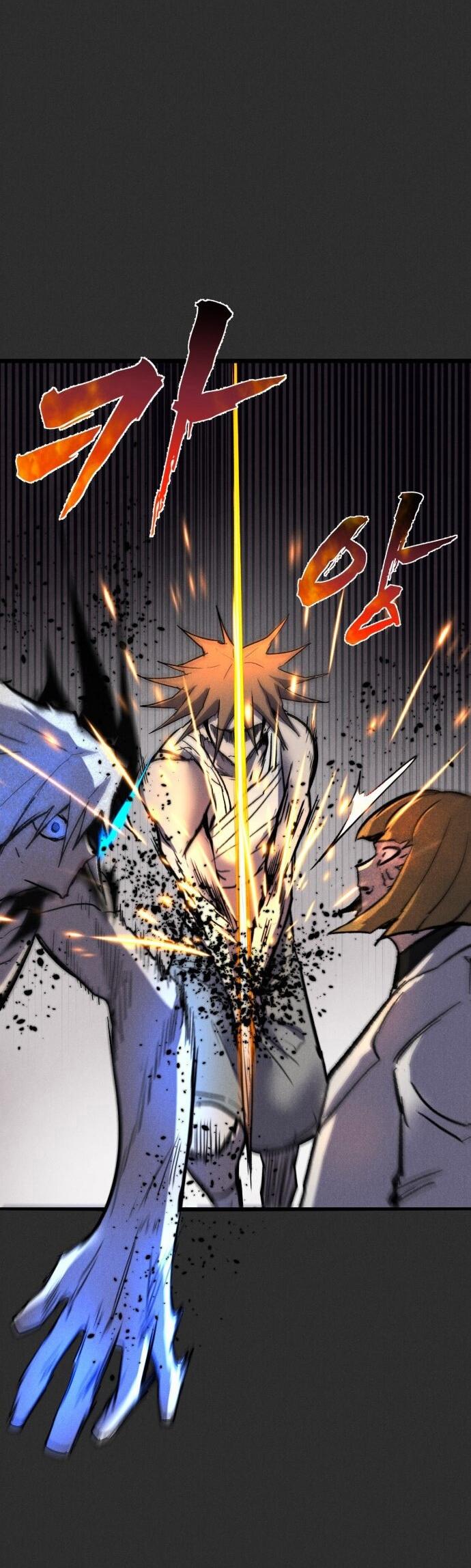 Манга Инсектор - Глава 91 Страница 40