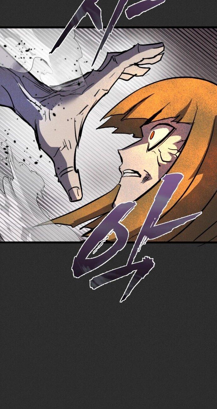 Манга Инсектор - Глава 91 Страница 31