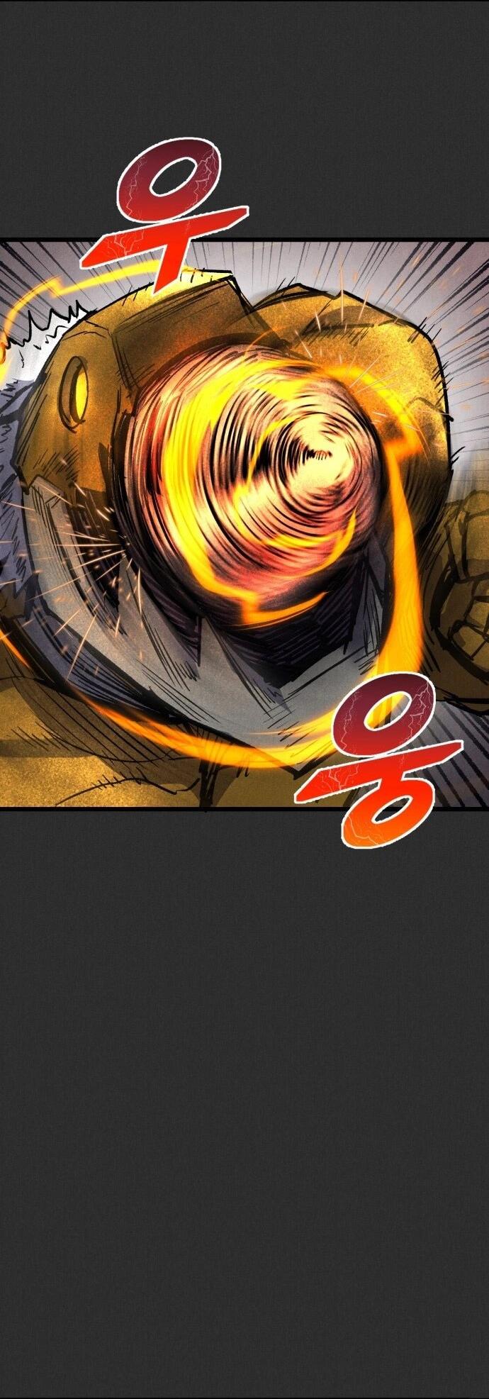 Манга Инсектор - Глава 91 Страница 7