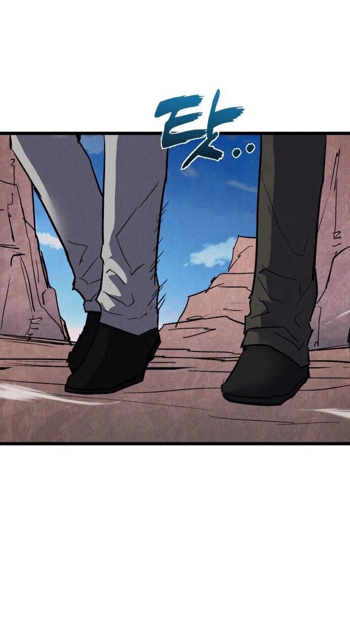 Манга Инсектор - Глава 91 Страница 69