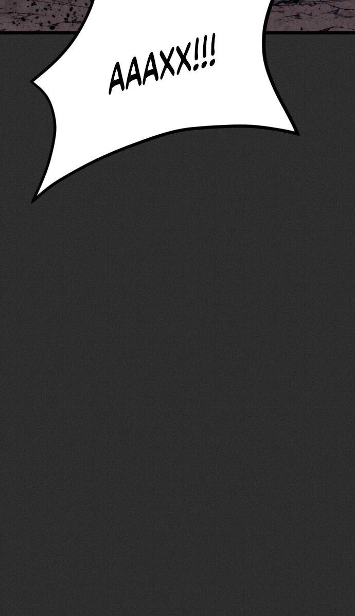 Манга Инсектор - Глава 91 Страница 5