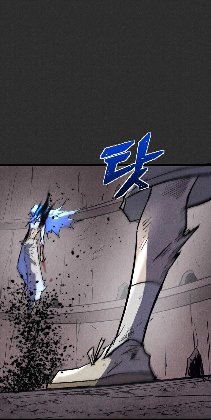 Манга Инсектор - Глава 91 Страница 43