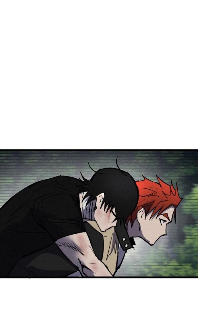 Манга Инсектор - Глава 91 Страница 54