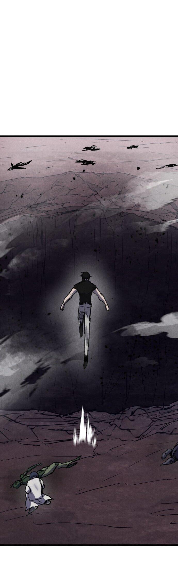 Манга Инсектор - Глава 91 Страница 78