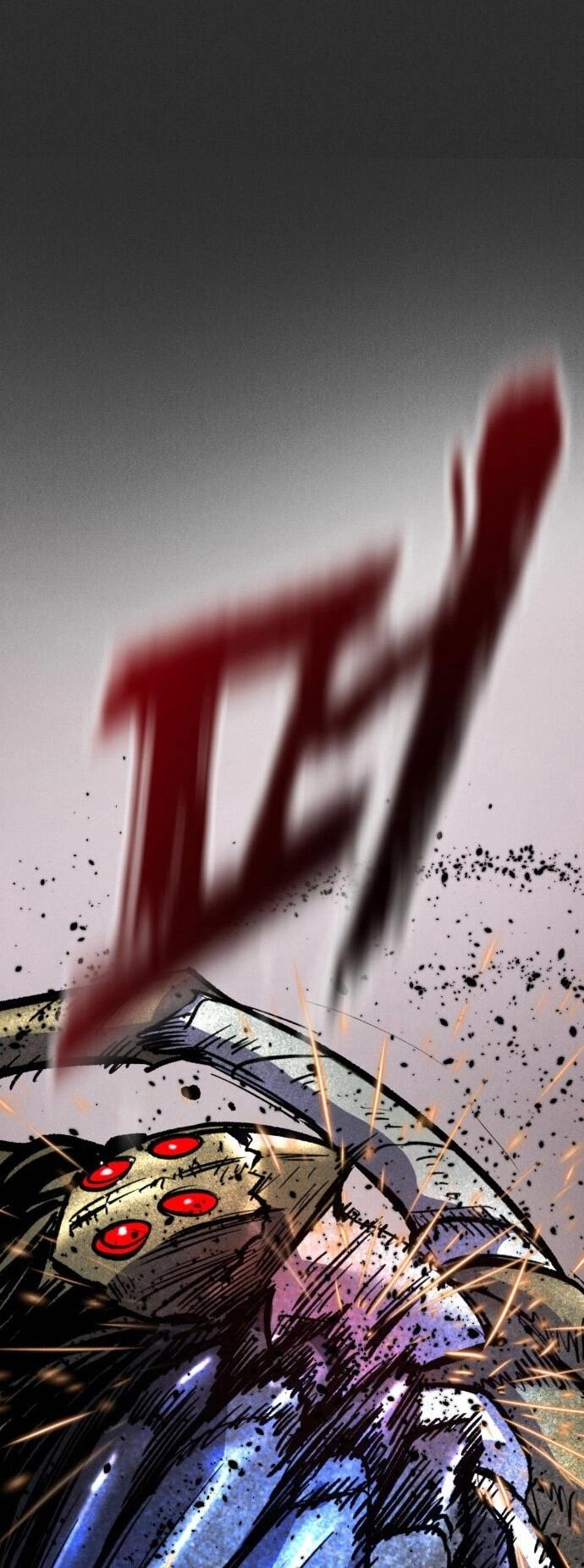 Манга Инсектор - Глава 91 Страница 14