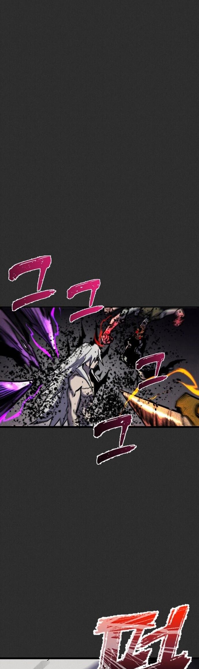 Манга Инсектор - Глава 91 Страница 9