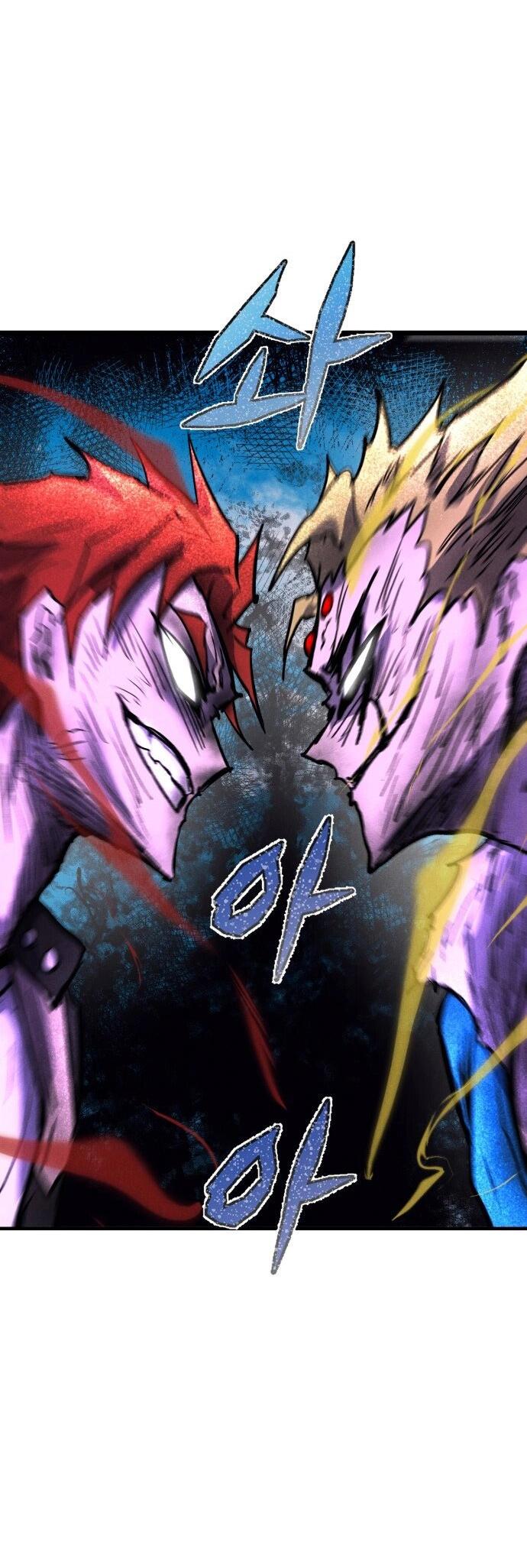 Манга Инсектор - Глава 93 Страница 57