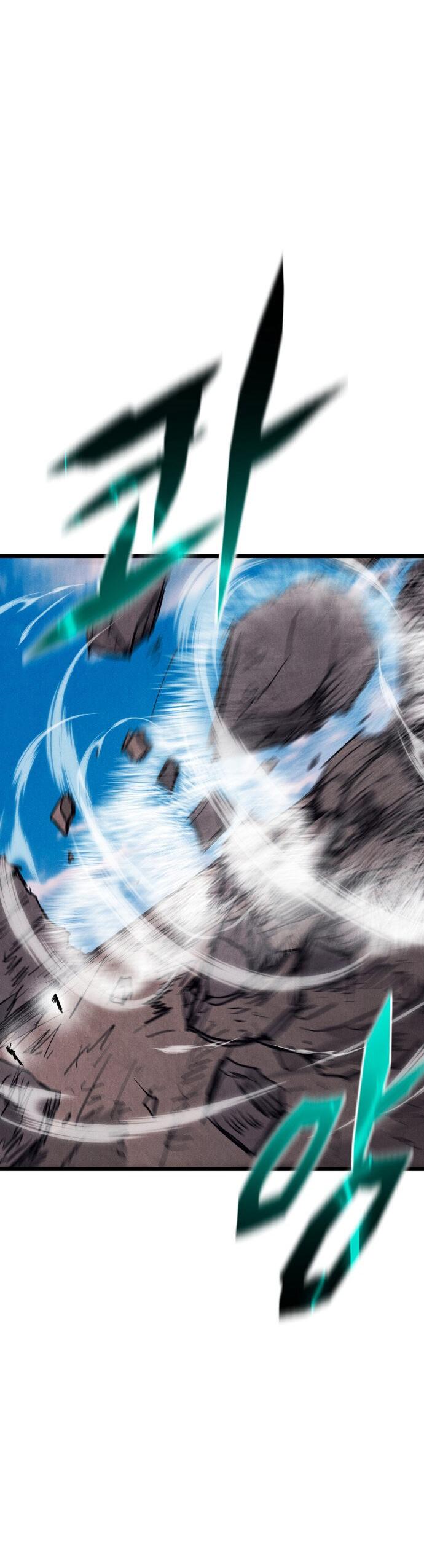 Манга Инсектор - Глава 93 Страница 6