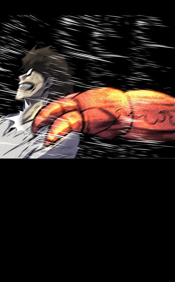 Манга Инсектор - Глава 93 Страница 68