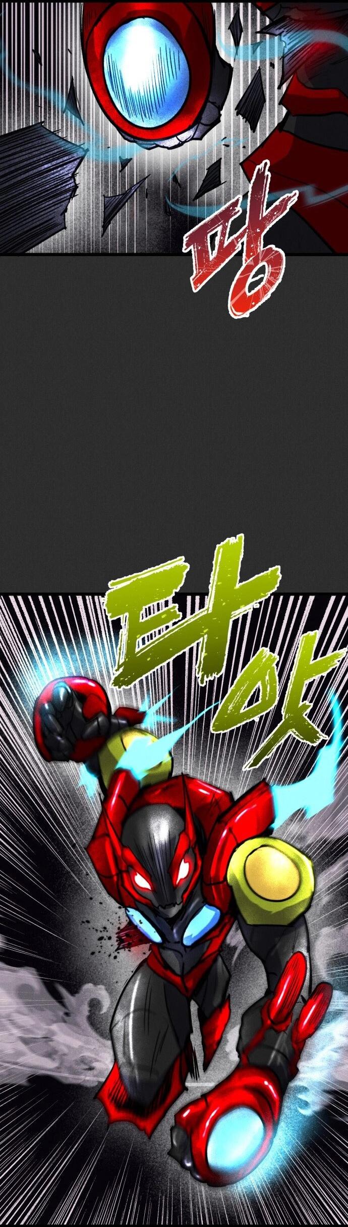 Манга Инсектор - Глава 93 Страница 91