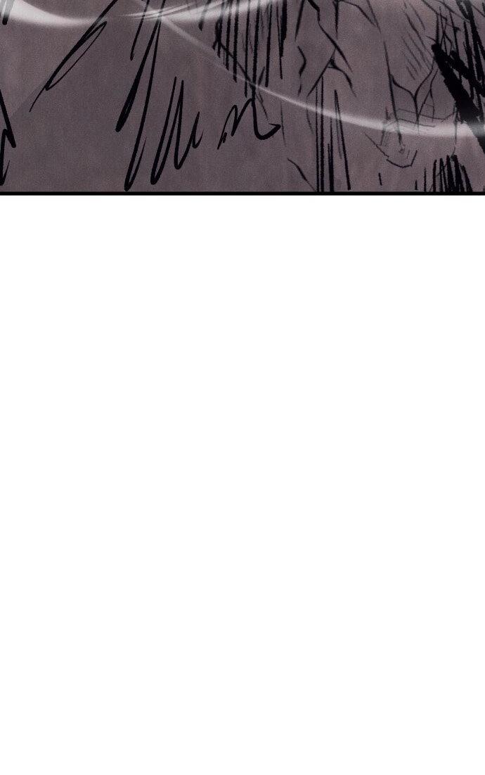 Манга Инсектор - Глава 93 Страница 42