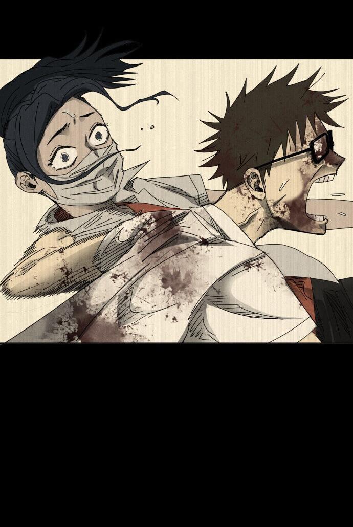 Манга Инсектор - Глава 93 Страница 73