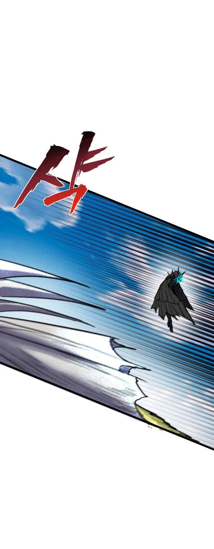 Манга Инсектор - Глава 93 Страница 36