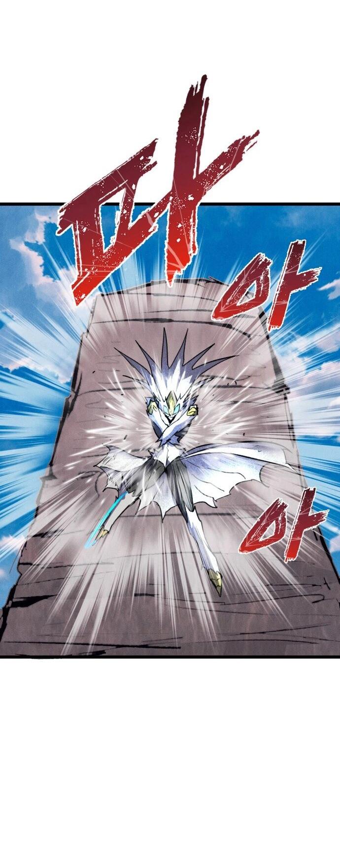 Манга Инсектор - Глава 93 Страница 40