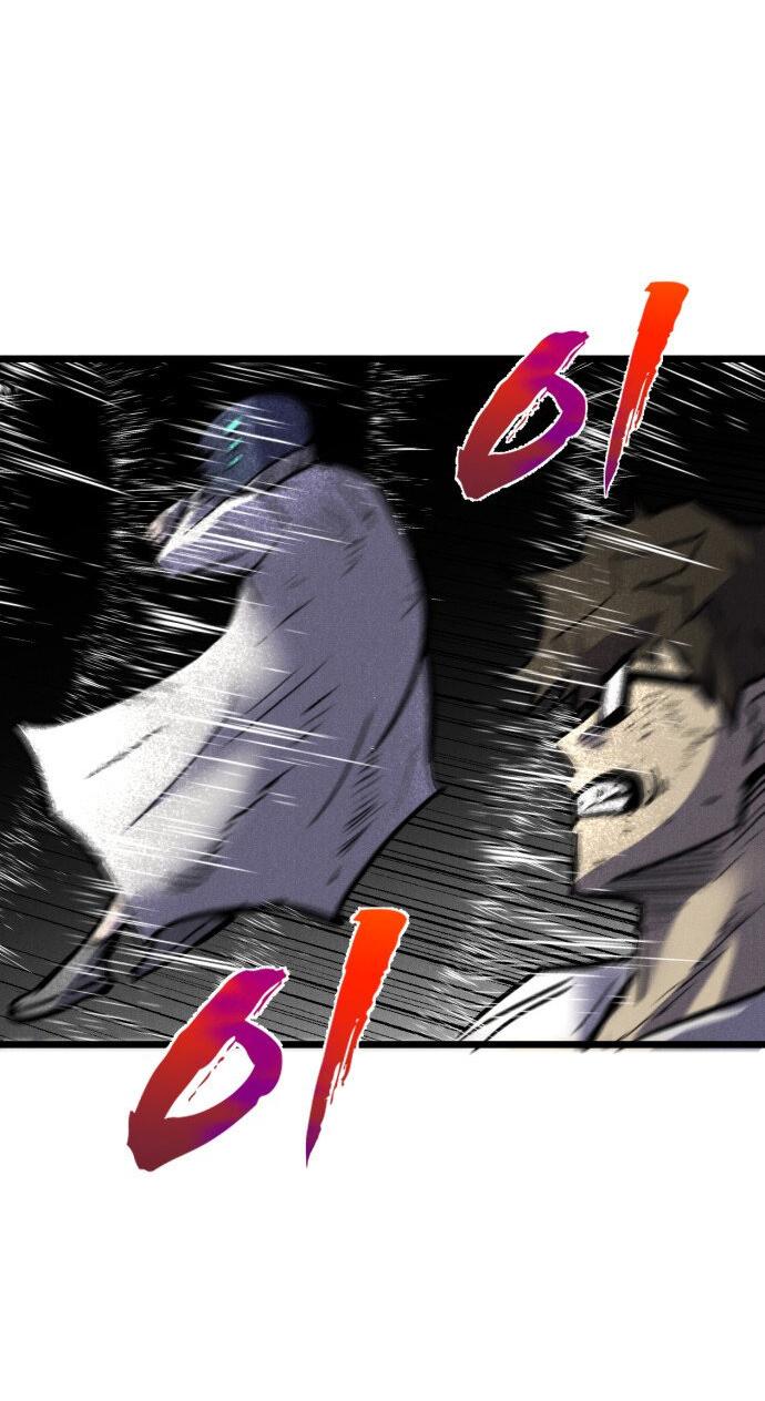 Манга Инсектор - Глава 93 Страница 4