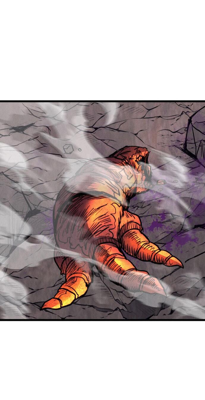 Манга Инсектор - Глава 93 Страница 28