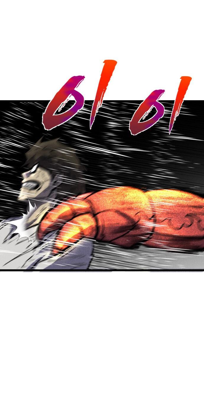 Манга Инсектор - Глава 93 Страница 5