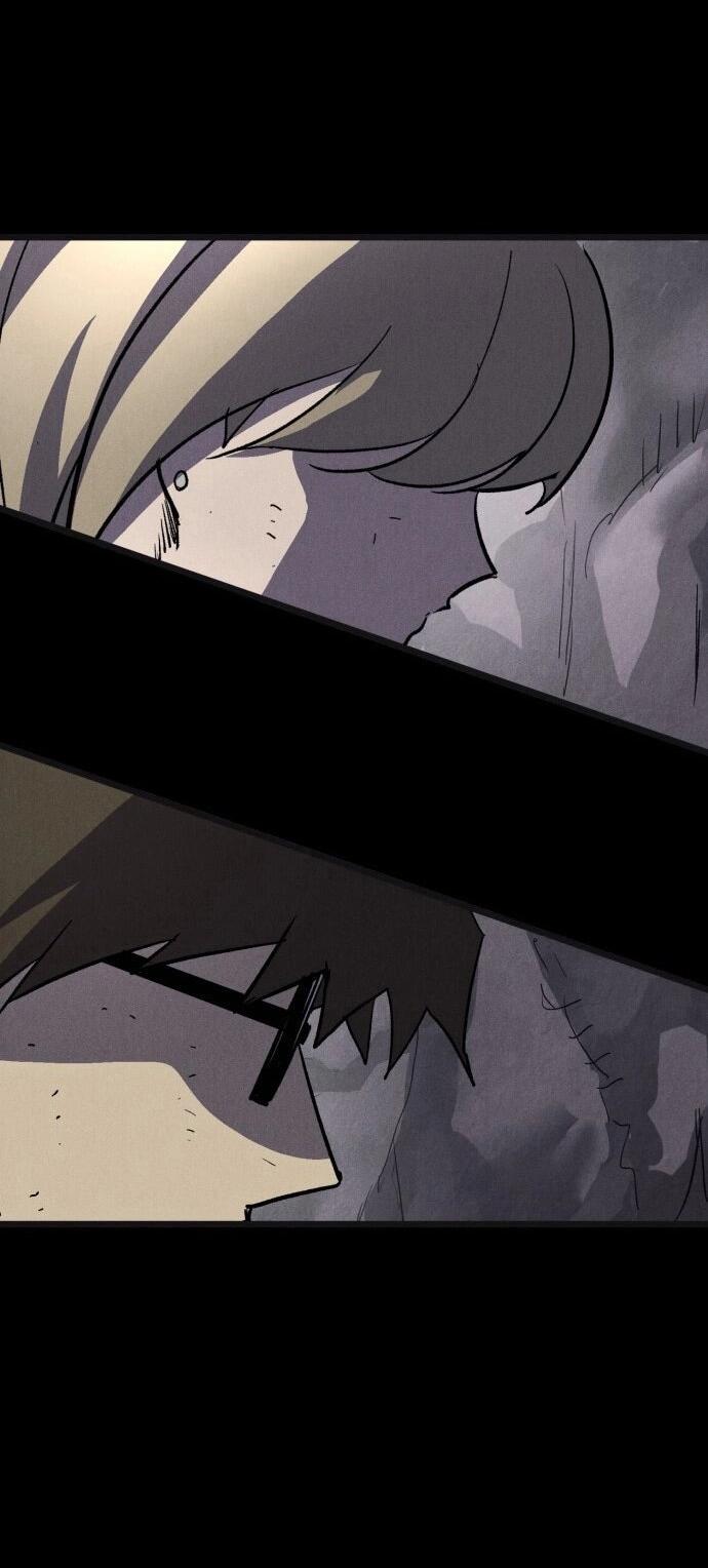 Манга Инсектор - Глава 94 Страница 27