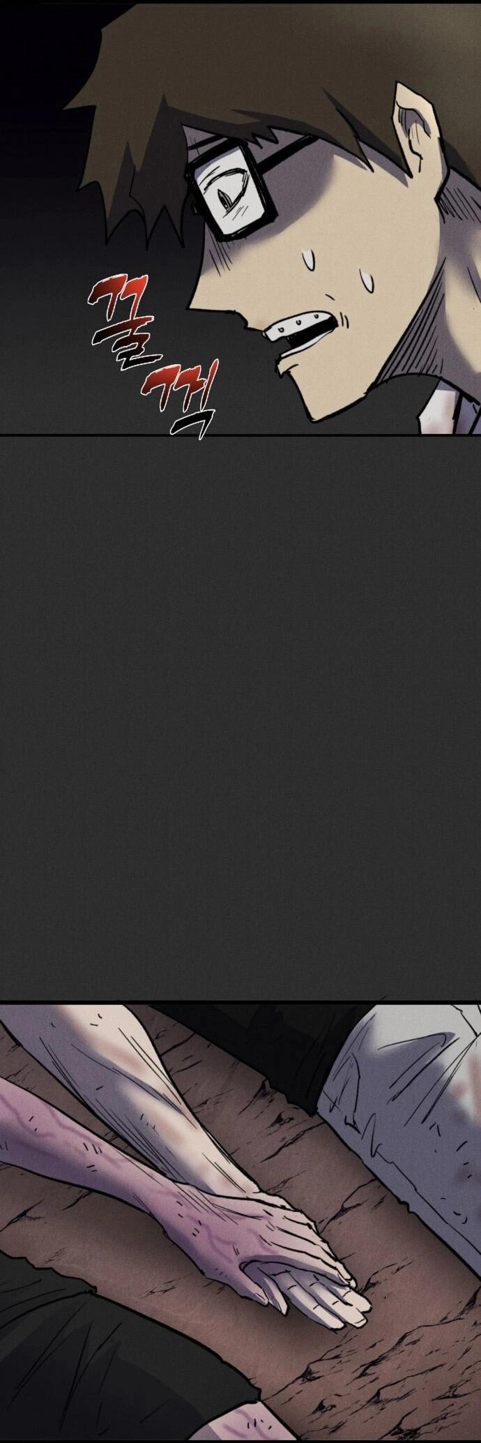 Манга Инсектор - Глава 94 Страница 92