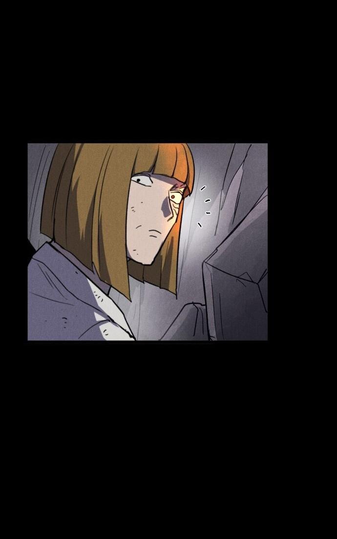 Манга Инсектор - Глава 94 Страница 58