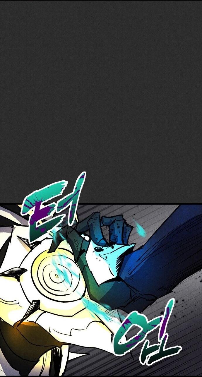 Манга Инсектор - Глава 94 Страница 87