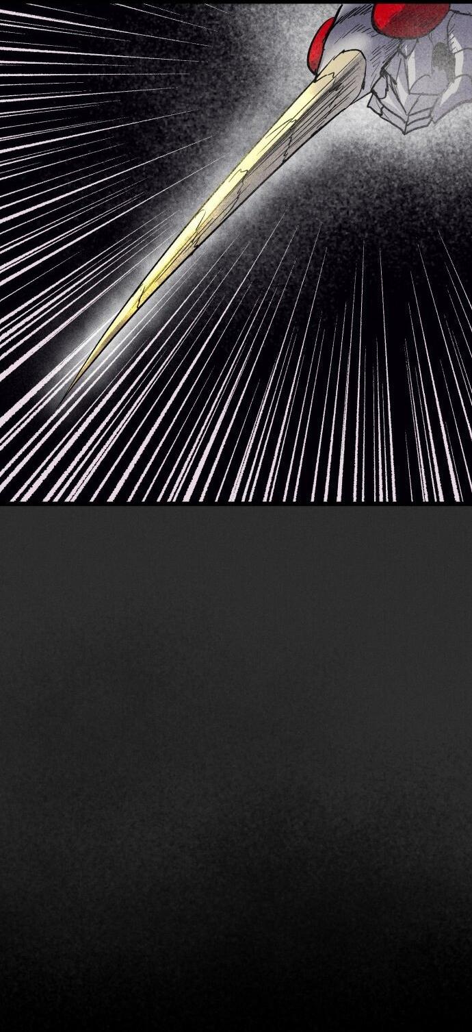 Манга Инсектор - Глава 94 Страница 43