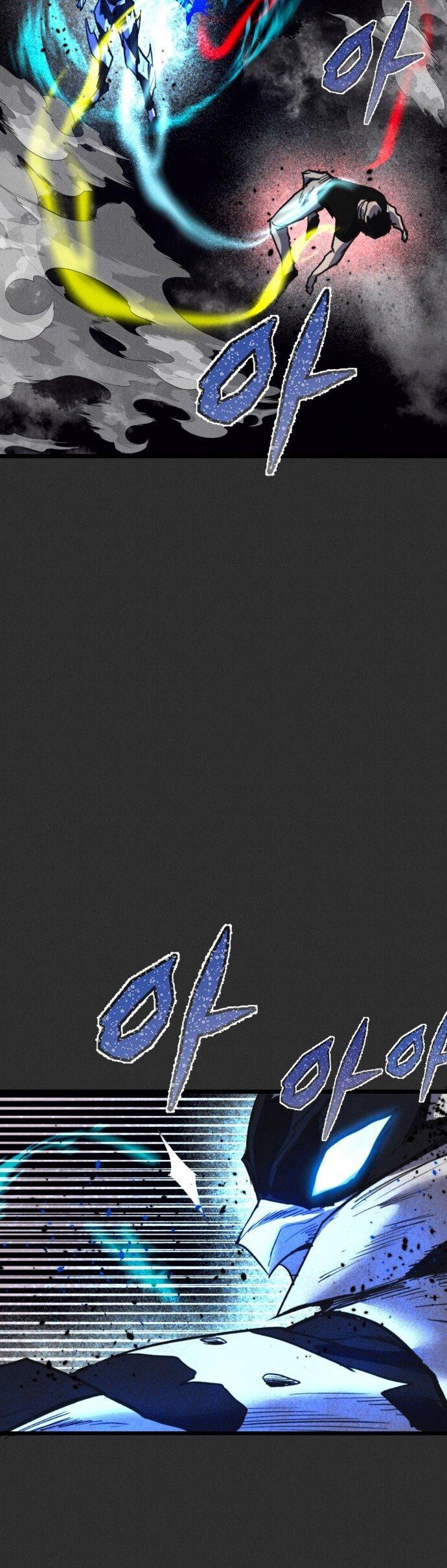 Манга Инсектор - Глава 94 Страница 6