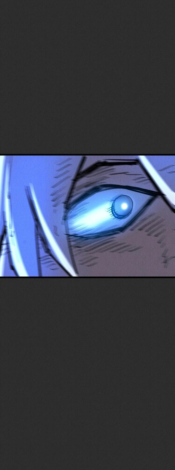 Манга Инсектор - Глава 94 Страница 97